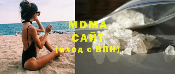 скорость mdpv Бугульма